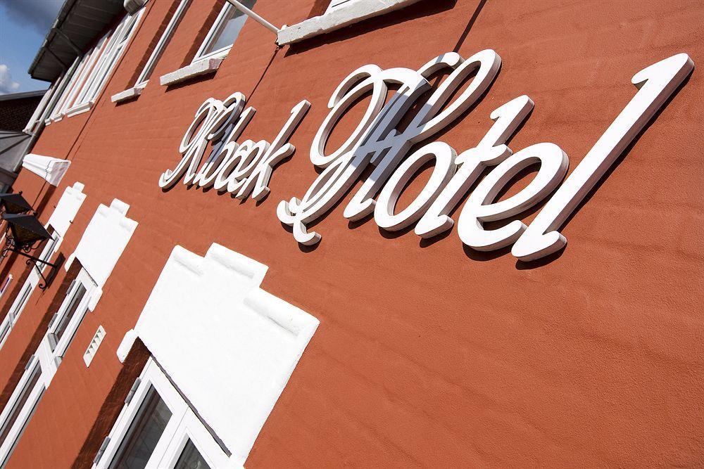 Hotel Jernbanegade Kibaek Екстер'єр фото